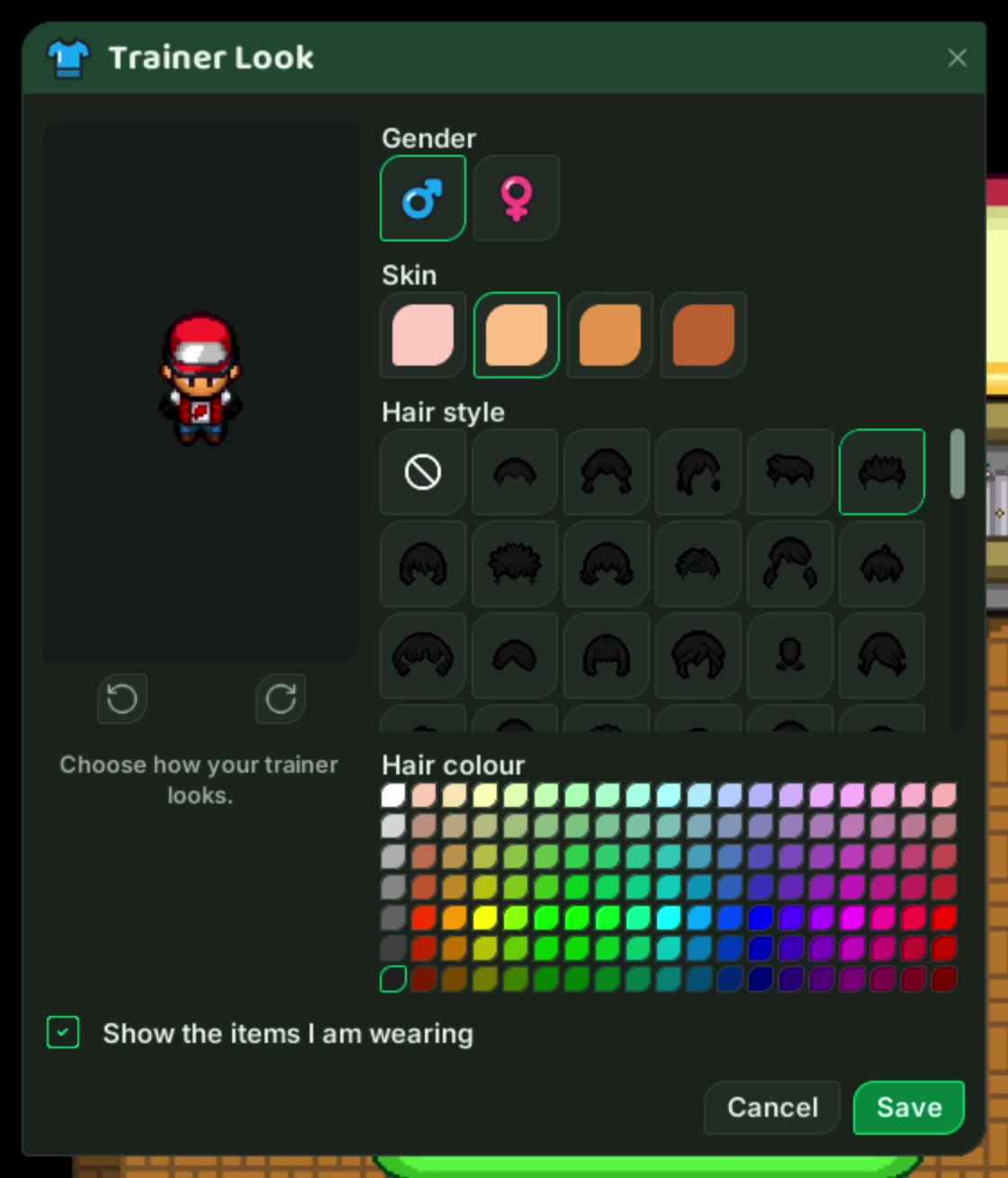 Customize your trainer